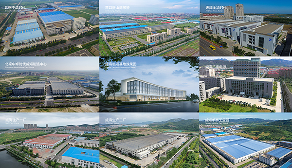 制造待机画面-600宽.jpg