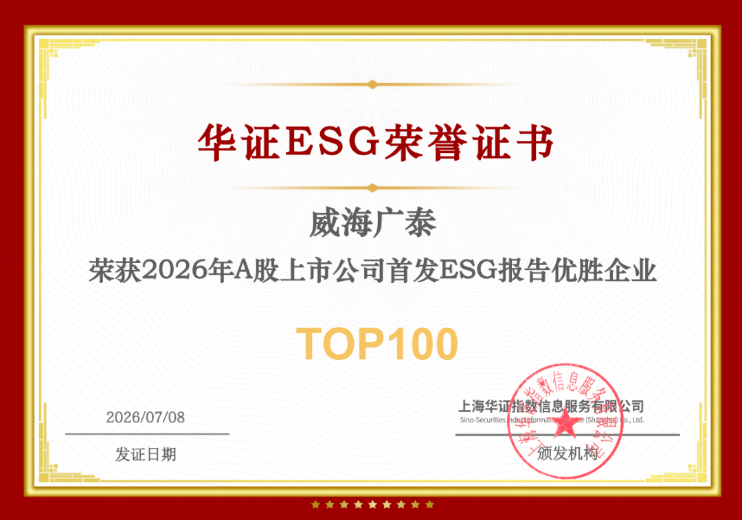 微信图片_2026-08-04_092640_397.jpg 微信图片_2026-08-04_092640_397.jpg